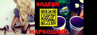 а пвп мука Ливны