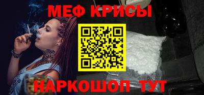 не бодяженный Лесосибирск