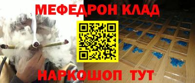 не бодяженный Лесосибирск