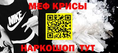 не бодяженный Лесосибирск