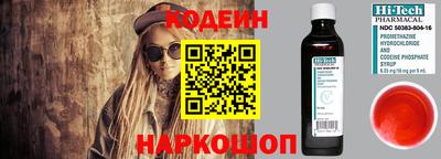 не бодяженный Лесосибирск