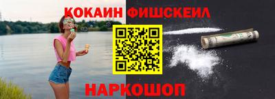 а пвп мука Ливны