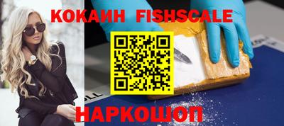 не бодяженный Лесосибирск