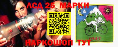не бодяженный Лесосибирск