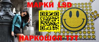 а пвп мука Ливны