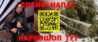 а пвп мука Ливны
