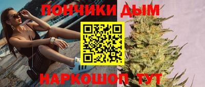 а пвп мука Ливны