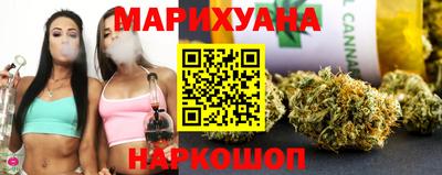 стаф Ликино-Дулёво