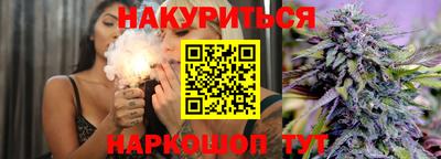 стаф Ликино-Дулёво