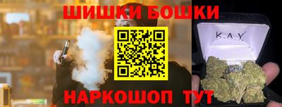 стаф Ликино-Дулёво