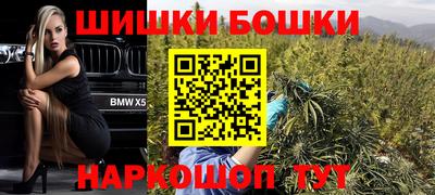стаф Ликино-Дулёво