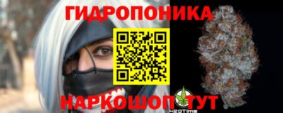 а пвп мука Ливны