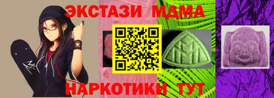 а пвп мука Ливны