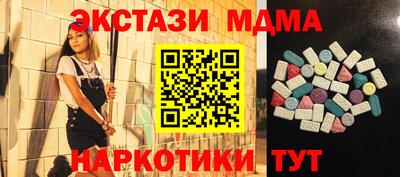 не бодяженный Лесосибирск