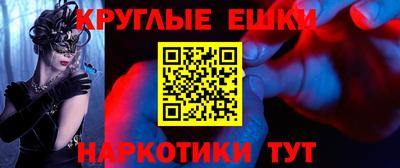 COCAINE Протвино