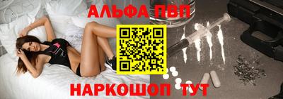 не бодяженный Лесосибирск