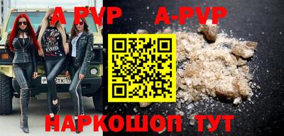 не бодяженный Лесосибирск