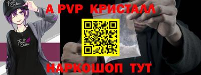 наркотики Малоярославец