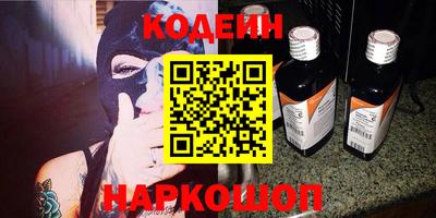 стаф Ликино-Дулёво