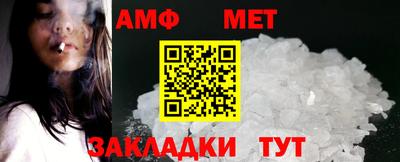 не бодяженный Лесосибирск