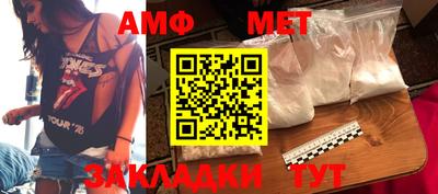 а пвп мука Ливны