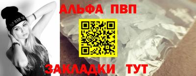COCAINE Прокопьевск