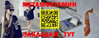 не бодяженный Лесосибирск