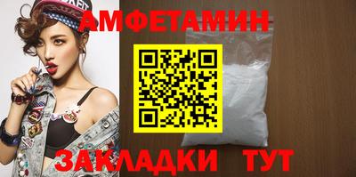 а пвп мука Ливны