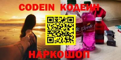 а пвп мука Ливны