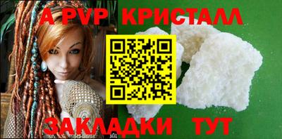 экстази Мариинск