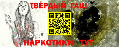 а пвп мука Ливны
