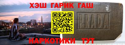 кокаин перу Прохладный