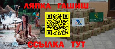 а пвп мука Ливны