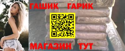 не бодяженный Лесосибирск