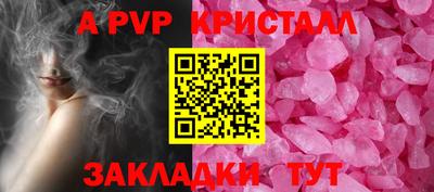 не бодяженный Лесосибирск
